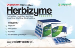 Herbal Digestive Tablets