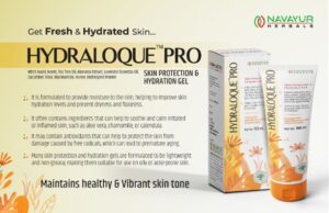 Ayuredic Skin Protection and Hydration Gel