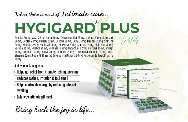 Ayurvedic Intimate Care Tablets